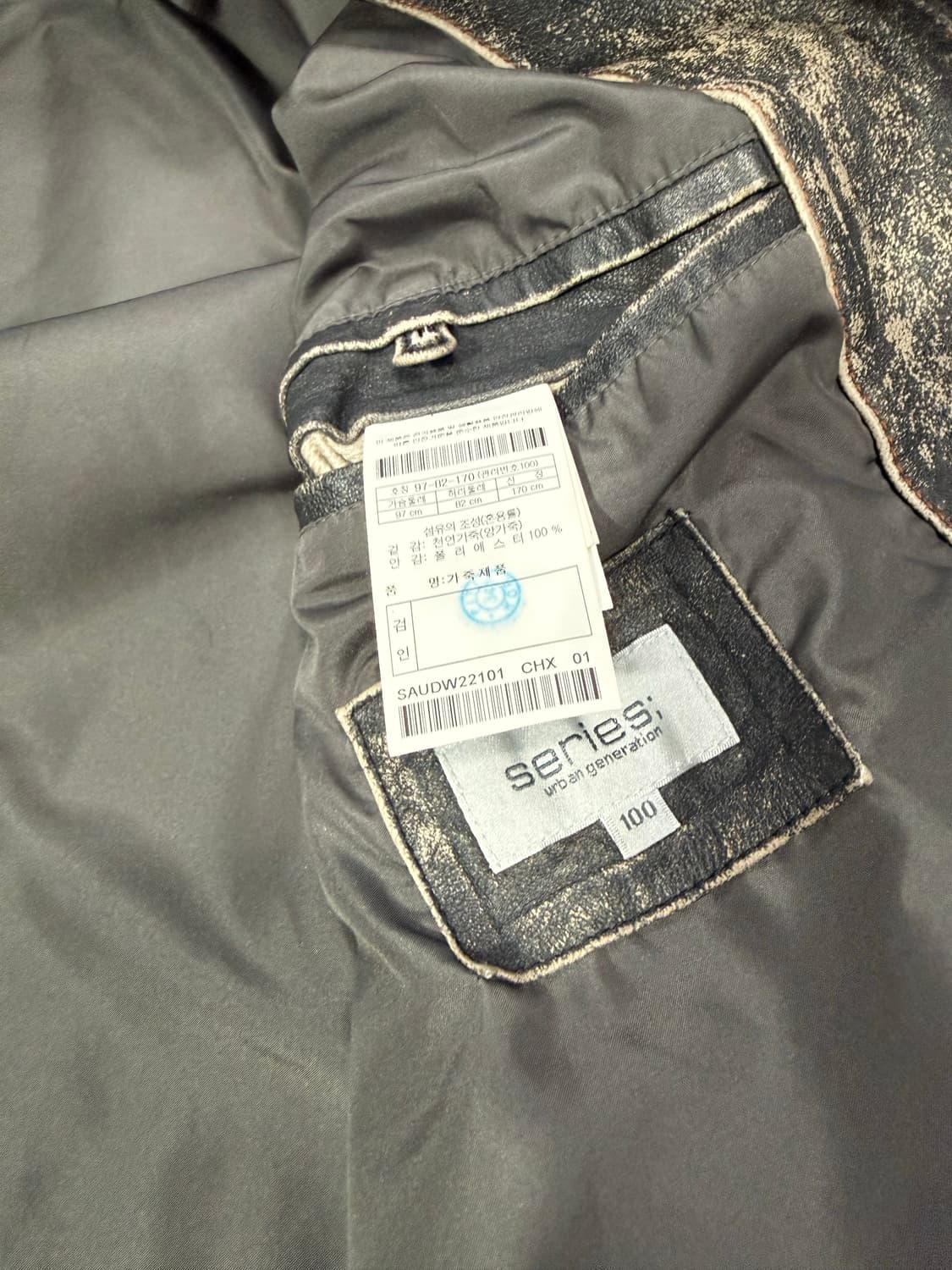 Series 시리즈 쉽스킨 레더 자켓 포데로사 상품이미지4