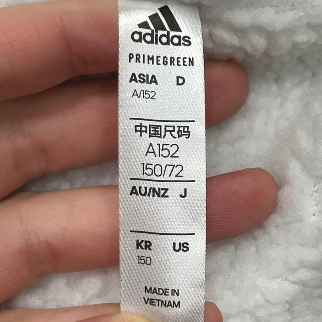 아디다스 보아 롱패딩 블랙 150 상품이미지5