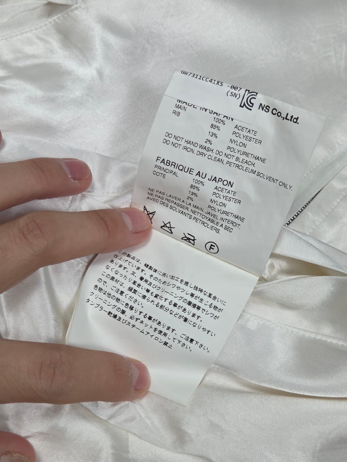 [꼼데가르송 꼼데가르송] 라인 스카잔 봄버 자켓 | 00271 상품이미지5