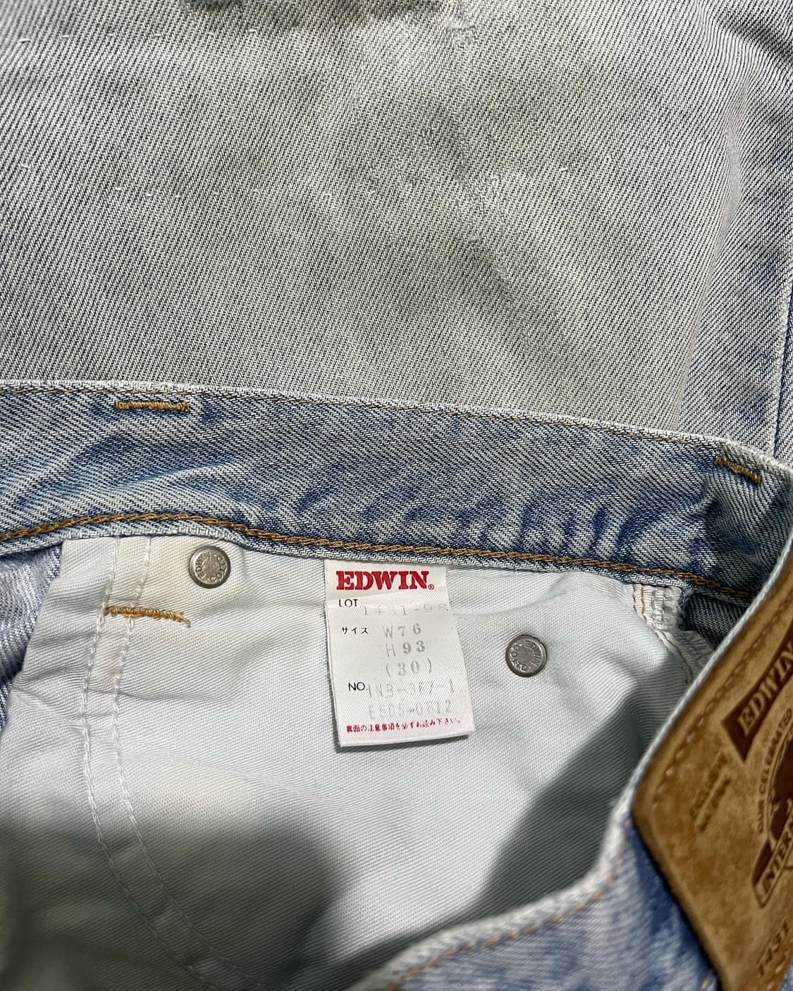 [30] 에드윈 JPN 1431 연청 데님 팬츠 상품이미지5