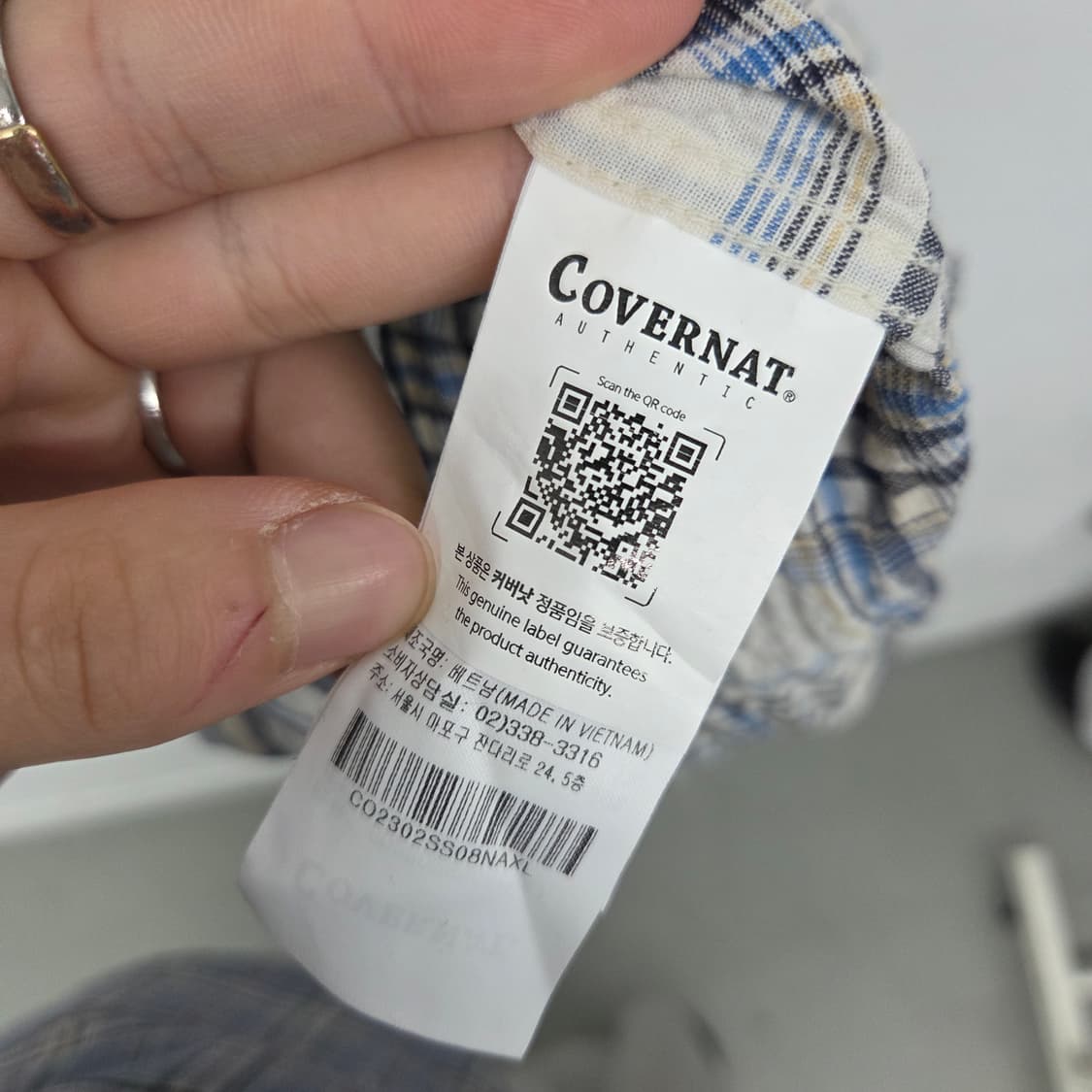 커버낫 체크 반팔 셔츠 남XL 상품이미지5