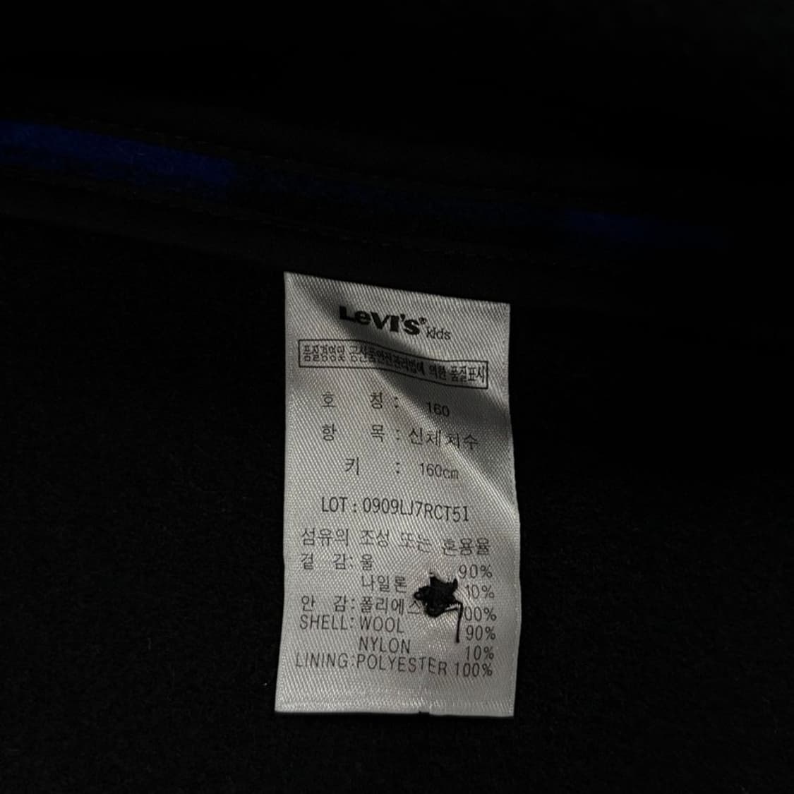 리바이스 울블렌딩 체크 더플코트 v1262 상품이미지7