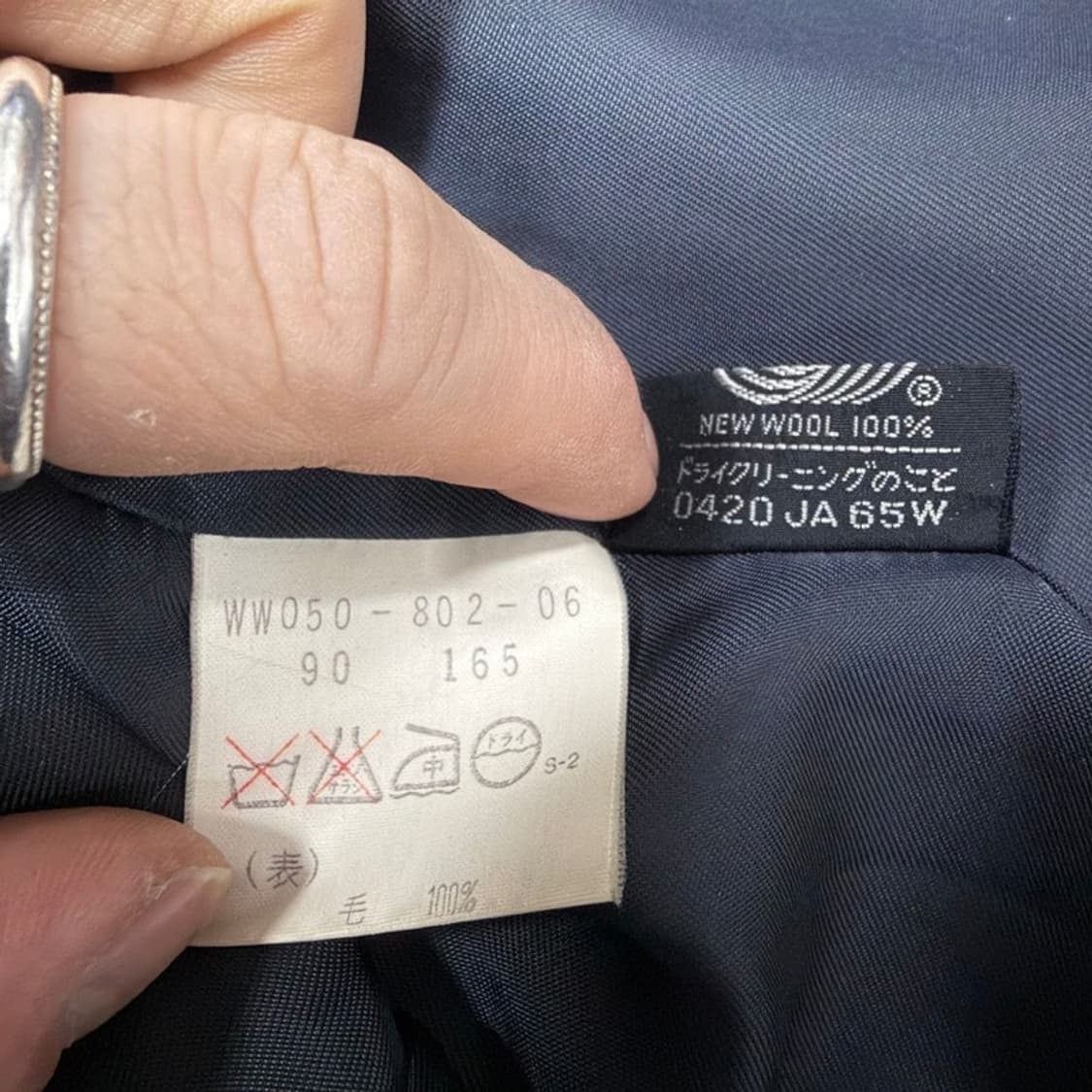 버버리 울캐시미어 맥코트v1894 상품이미지9