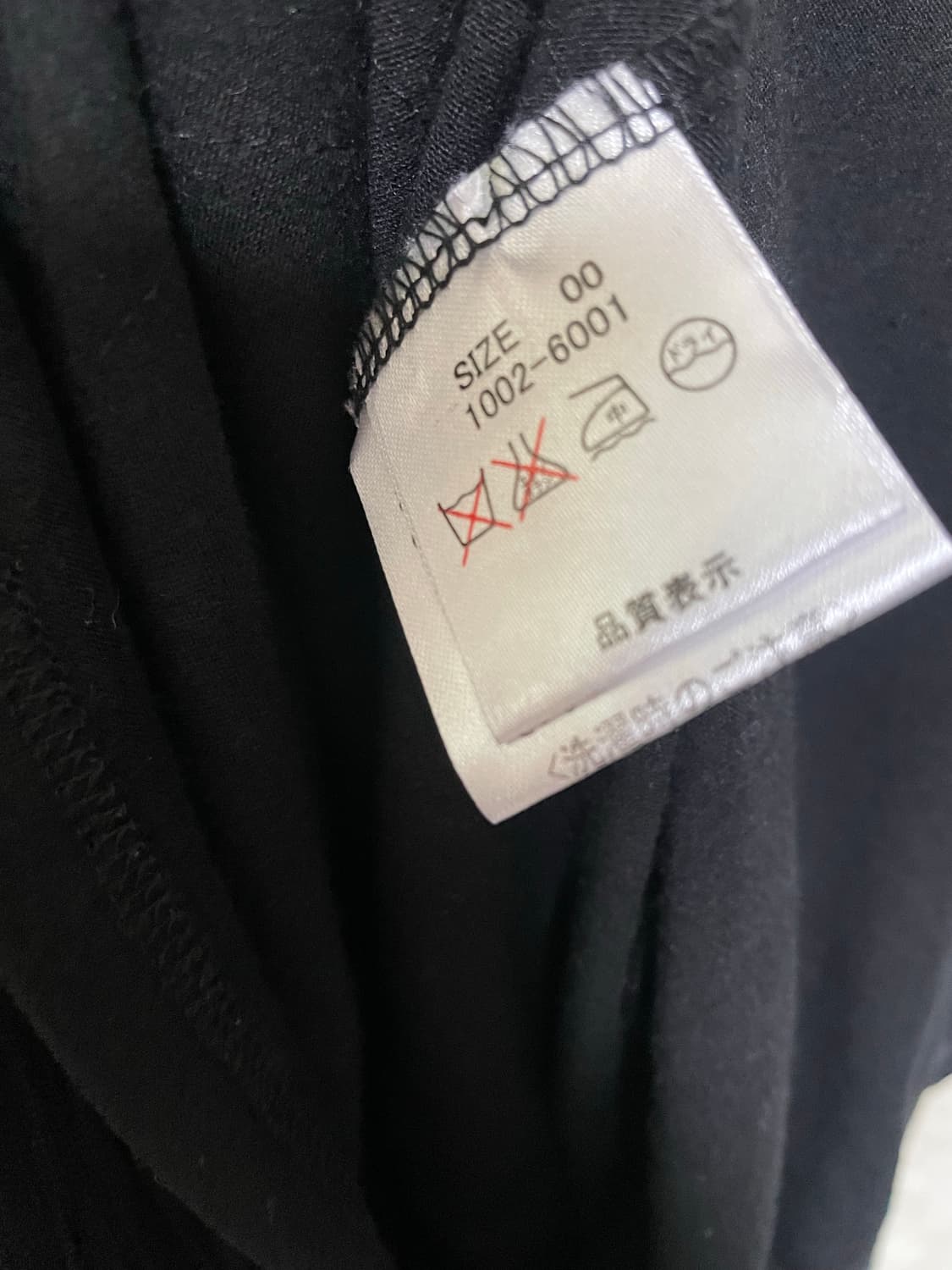 MURUA 프린지 레이스 원피스 상품이미지6