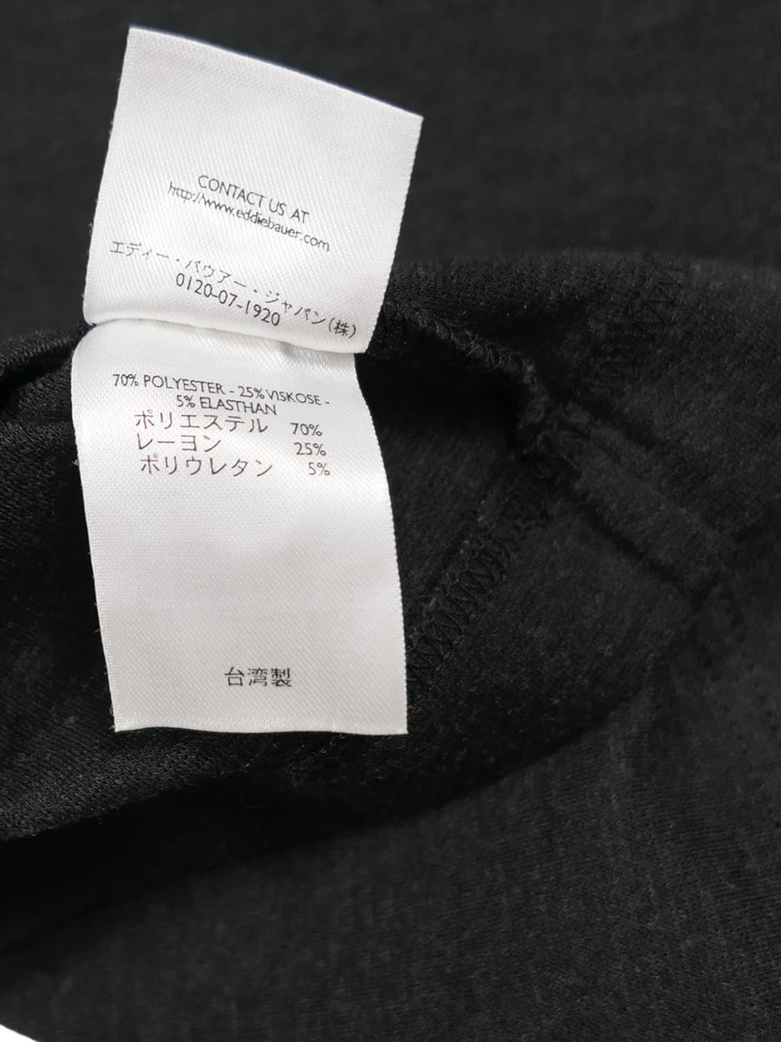 Eddie Bauer button sleeveless 상품이미지6