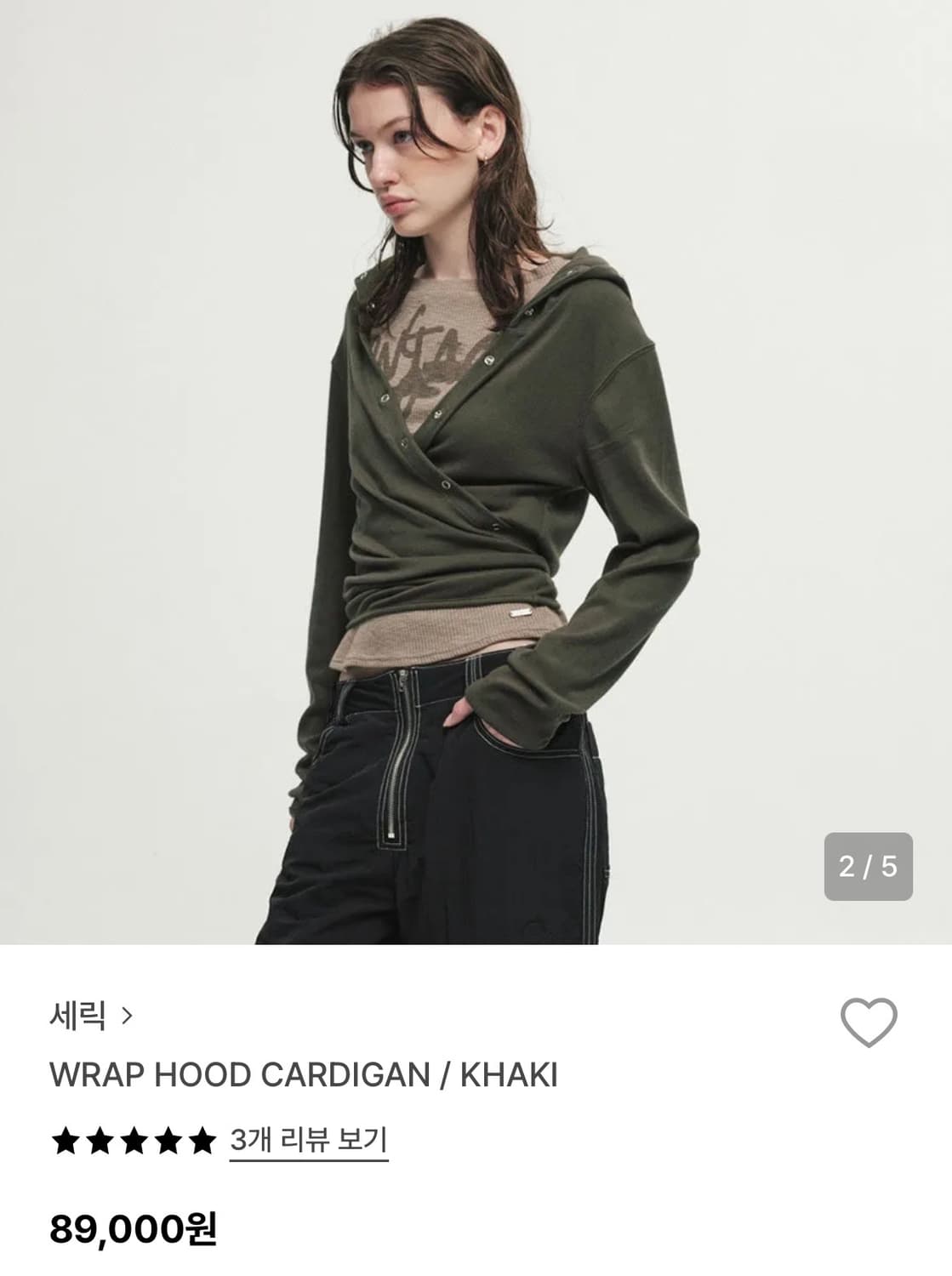 세릭 랩 후드 가디건 카키 상품이미지2