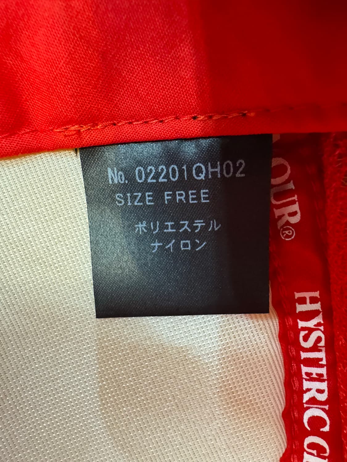 [OS] 히스테릭글래머 트러커캡 레드 상품이미지8