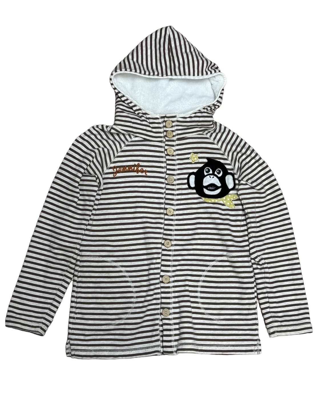 gluttons jennifer 스트라이프 후드집업 상품이미지1