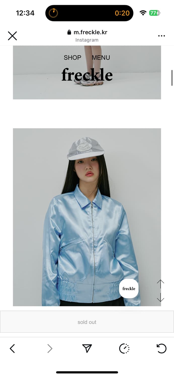 프레클 섀틴 자켓 상품이미지2