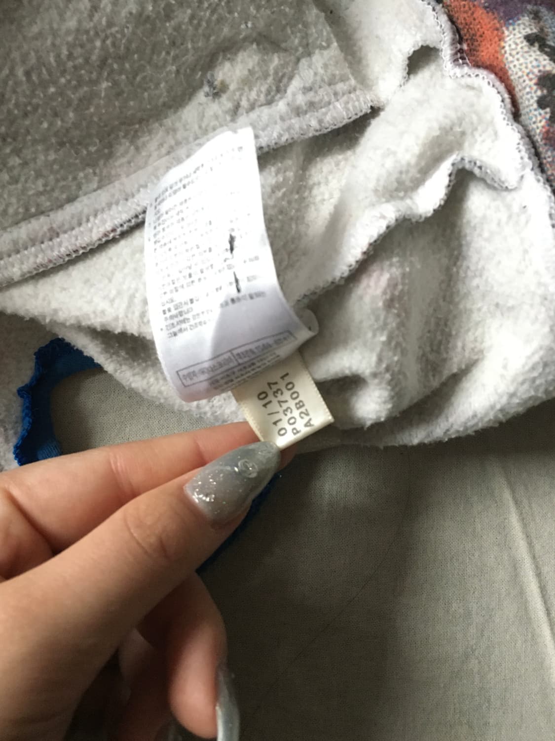 아디다스 콜라주 프린팅 후드집업 상품이미지6