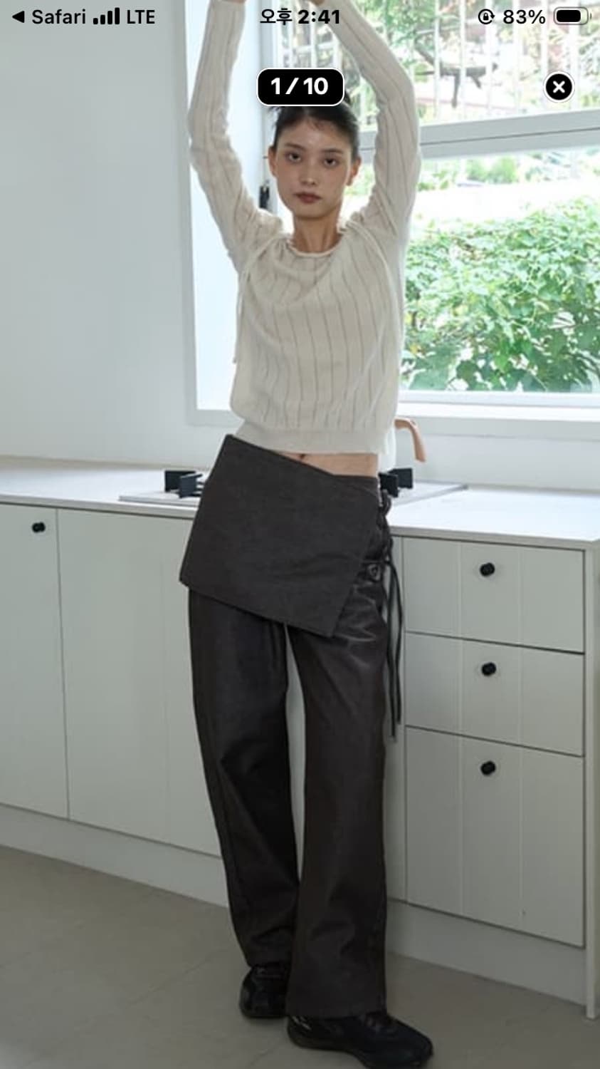 어윗 레이어드 랩 팬츠 브라운 awit 상품이미지1