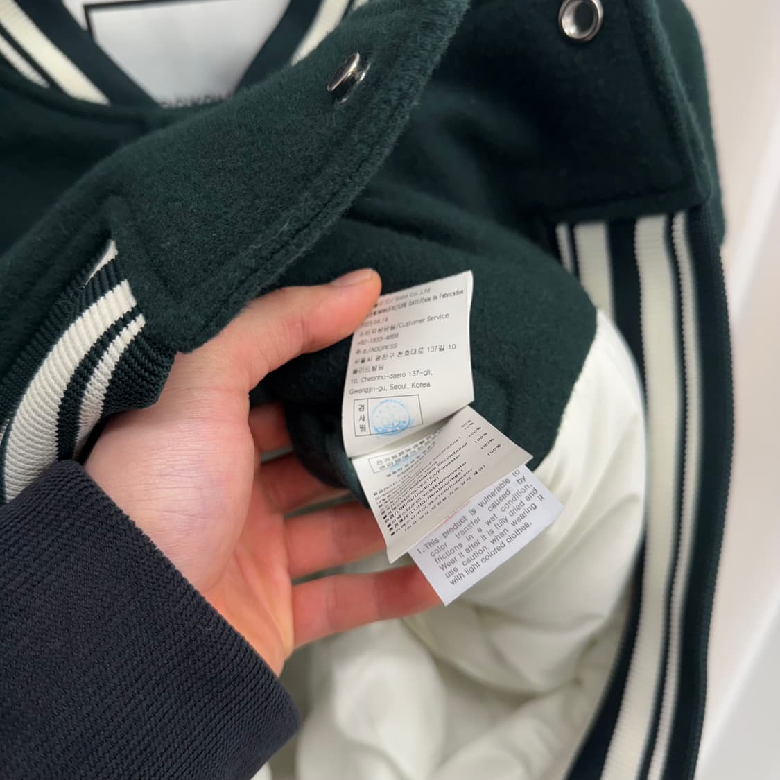 [46] 우영미 볼케이노 바시티 자켓 상품이미지7