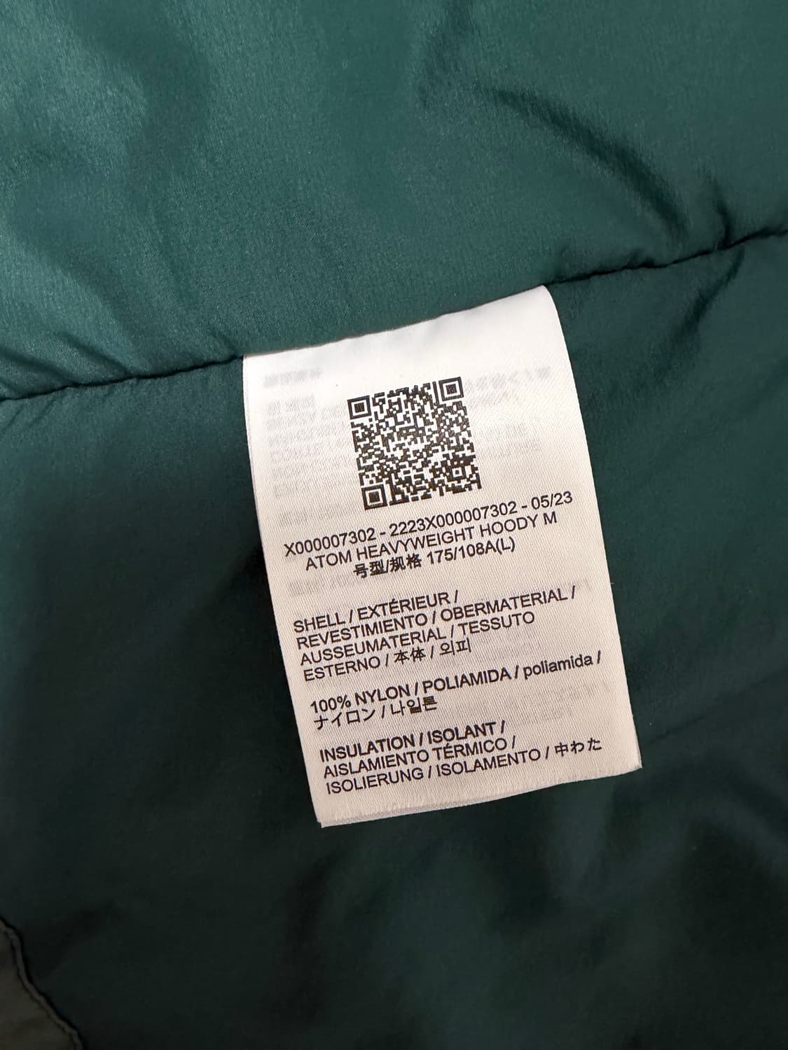 아크테릭스 아톰 후디 (L) 상품이미지7