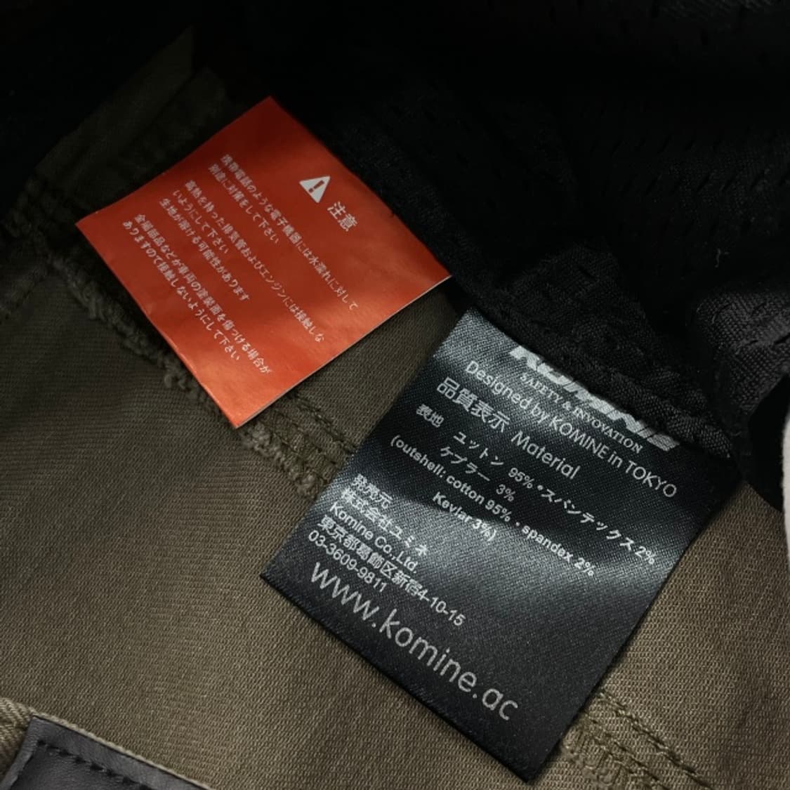 36 코미네 라이더 팬츠  상품이미지3