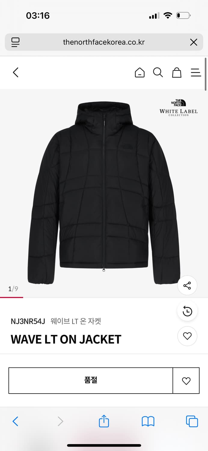 노스페이스 웨이브 LT 온 자켓 s 상품이미지1