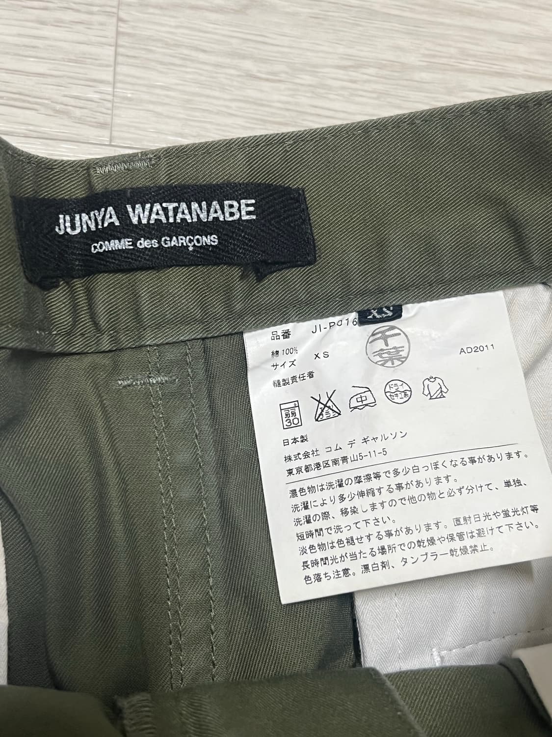 준야와타나베 카키 쇼츠 상품이미지3