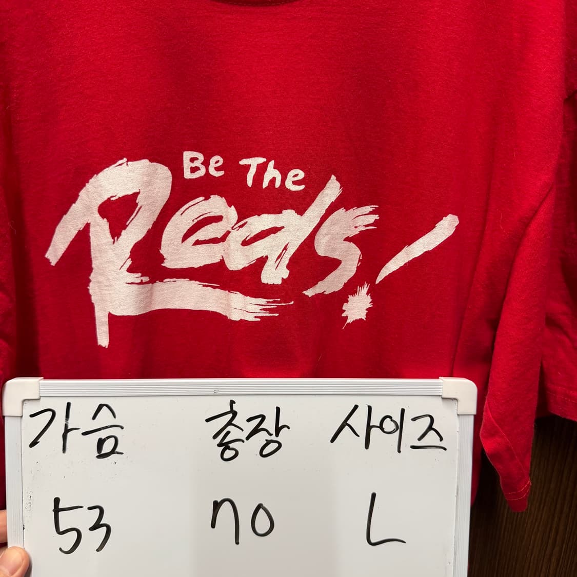 2002월드컵 비더레즈 반팔 L 상품이미지2