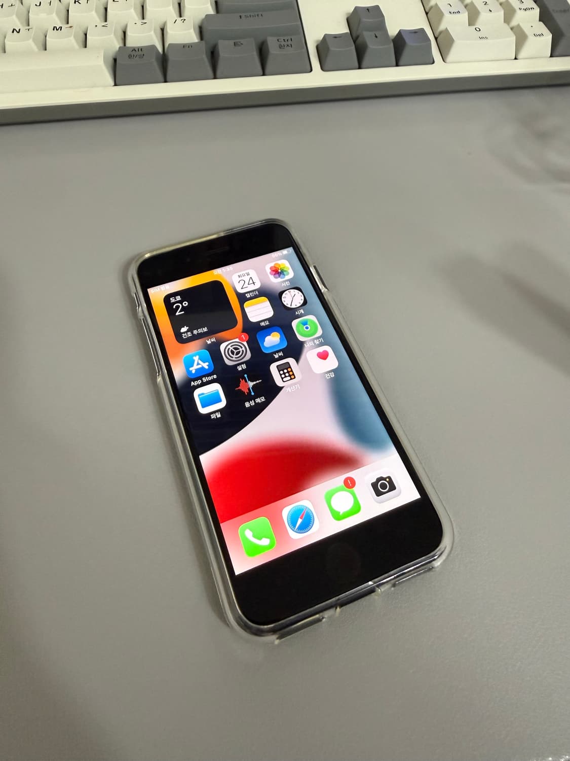 아이폰 7 32GB 상품이미지1