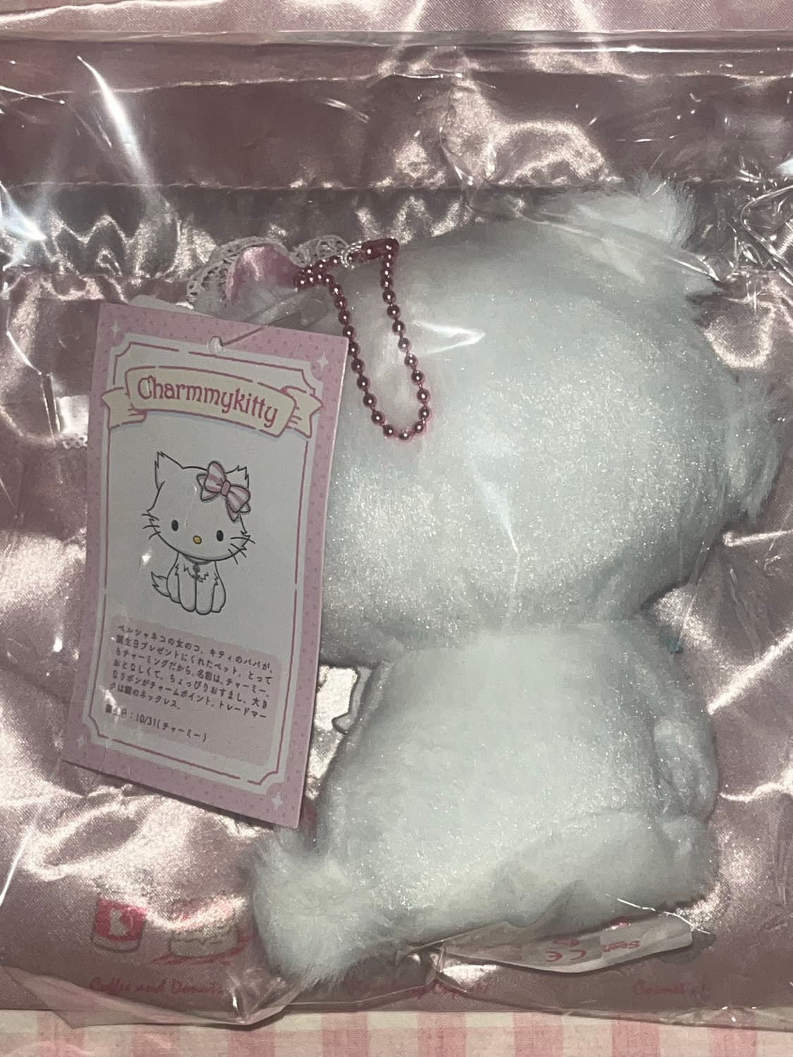 새상품 정품 산리오 챠미키티 인형 키링 상품이미지2