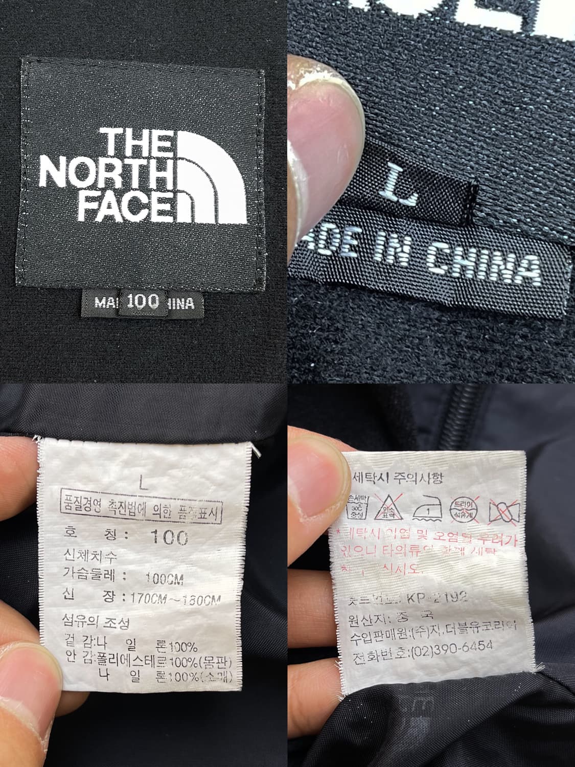 노스페이스 90s 마운틴 라이트 GTX 자켓 상품이미지10