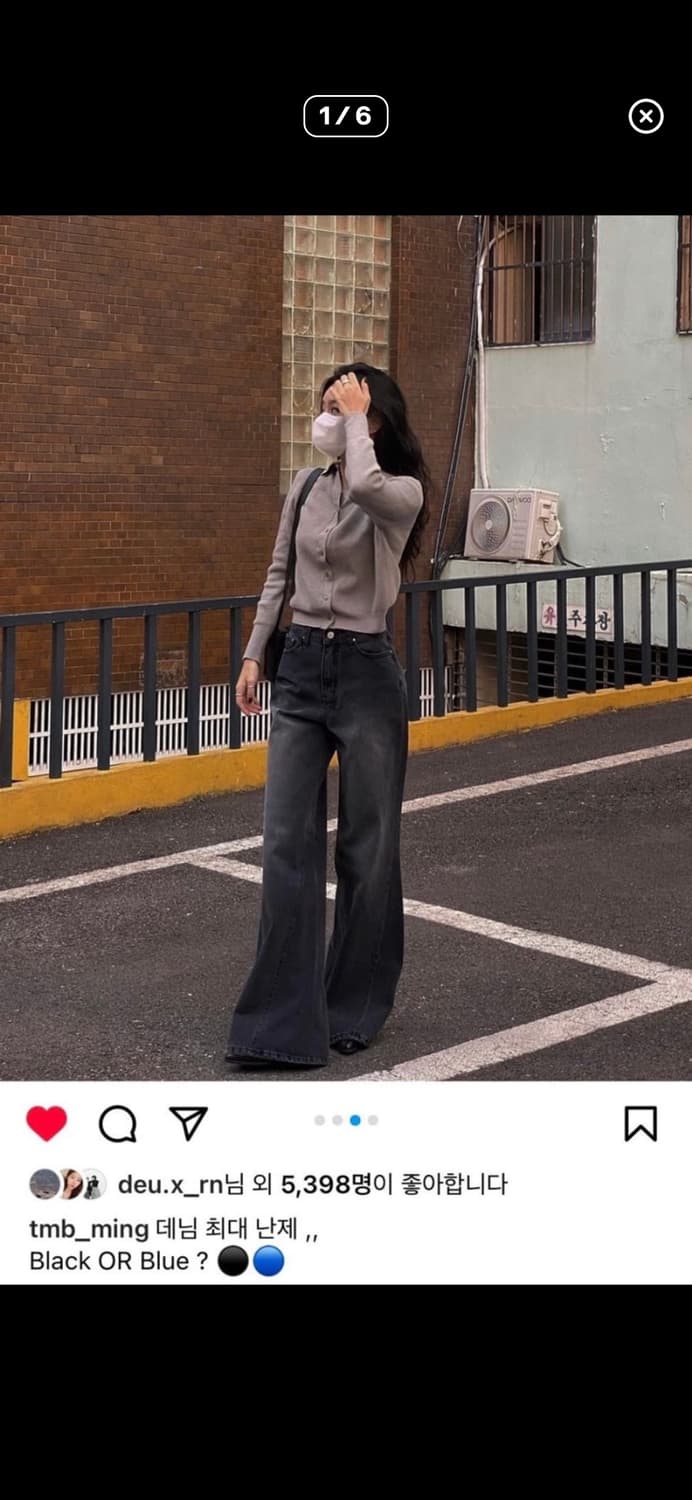 트리밍버드 부츠컷 데님 흑청 S 상품이미지1