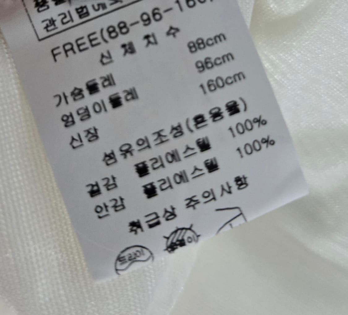 새상품)모리스커밍홈 플로랄 원피스 상품이미지8