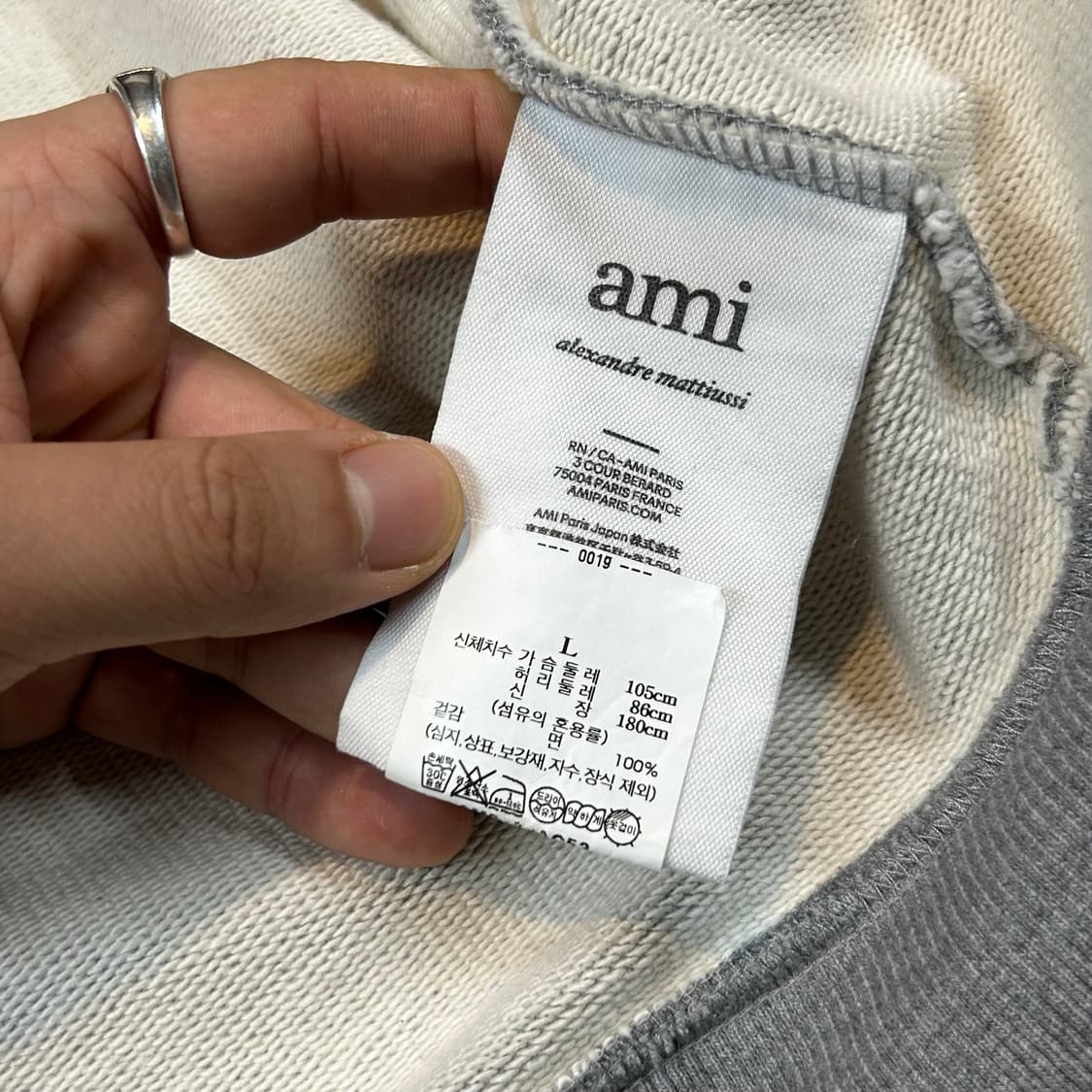 L) 아미 AMI 빅하트 자수 후드집업 그레이 상품이미지9