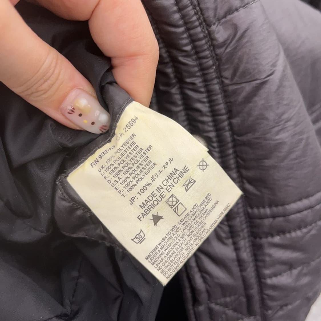 디젤 정품 라이더 유틸리티 경량 패딩 자켓 90 C06343 상품이미지4