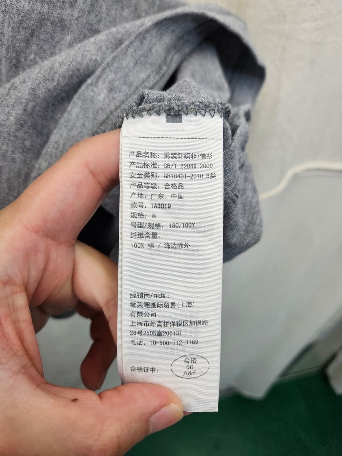 아베크롬비 그레이 반팔 티셔츠 상품이미지4