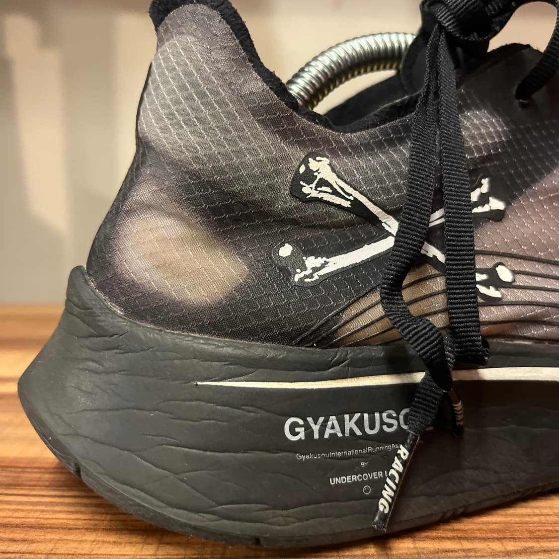 나이키 x 언더커버 갸쿠소우 줌플라이  상품이미지6