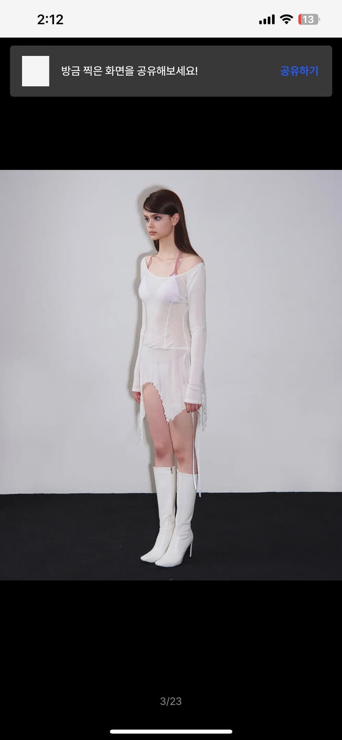 Vinaj 비나제이 보트넥 러플 프린세스 커버업 화이트 상품이미지2