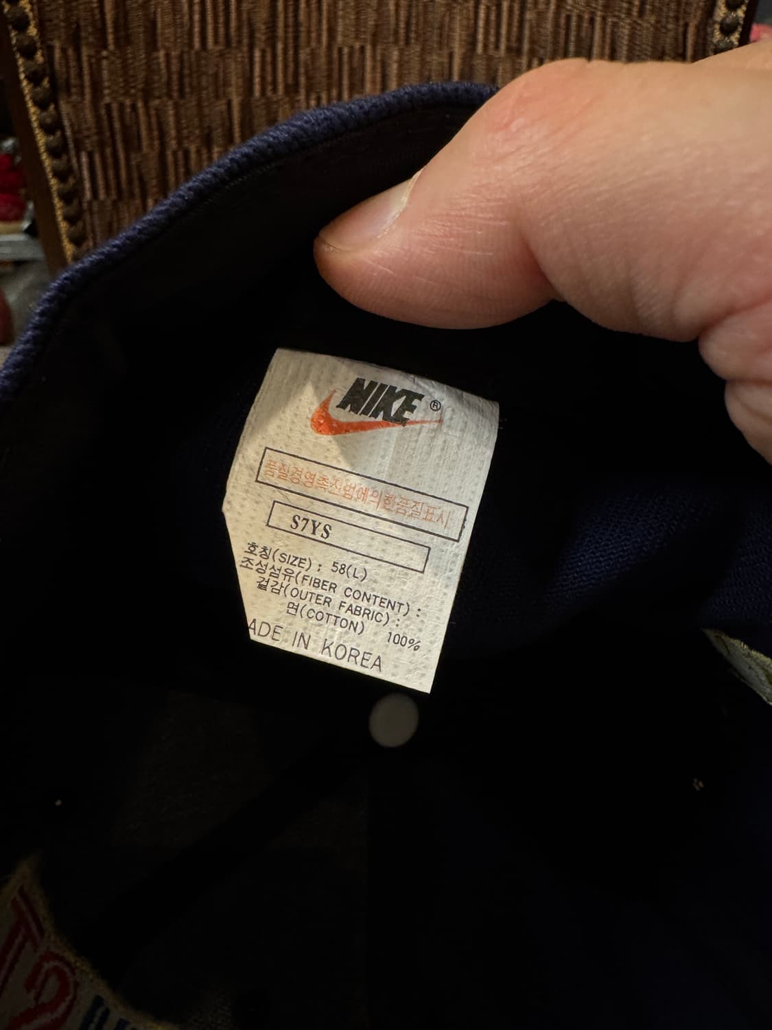 Old School Nike Just Do It Cap 상품이미지7