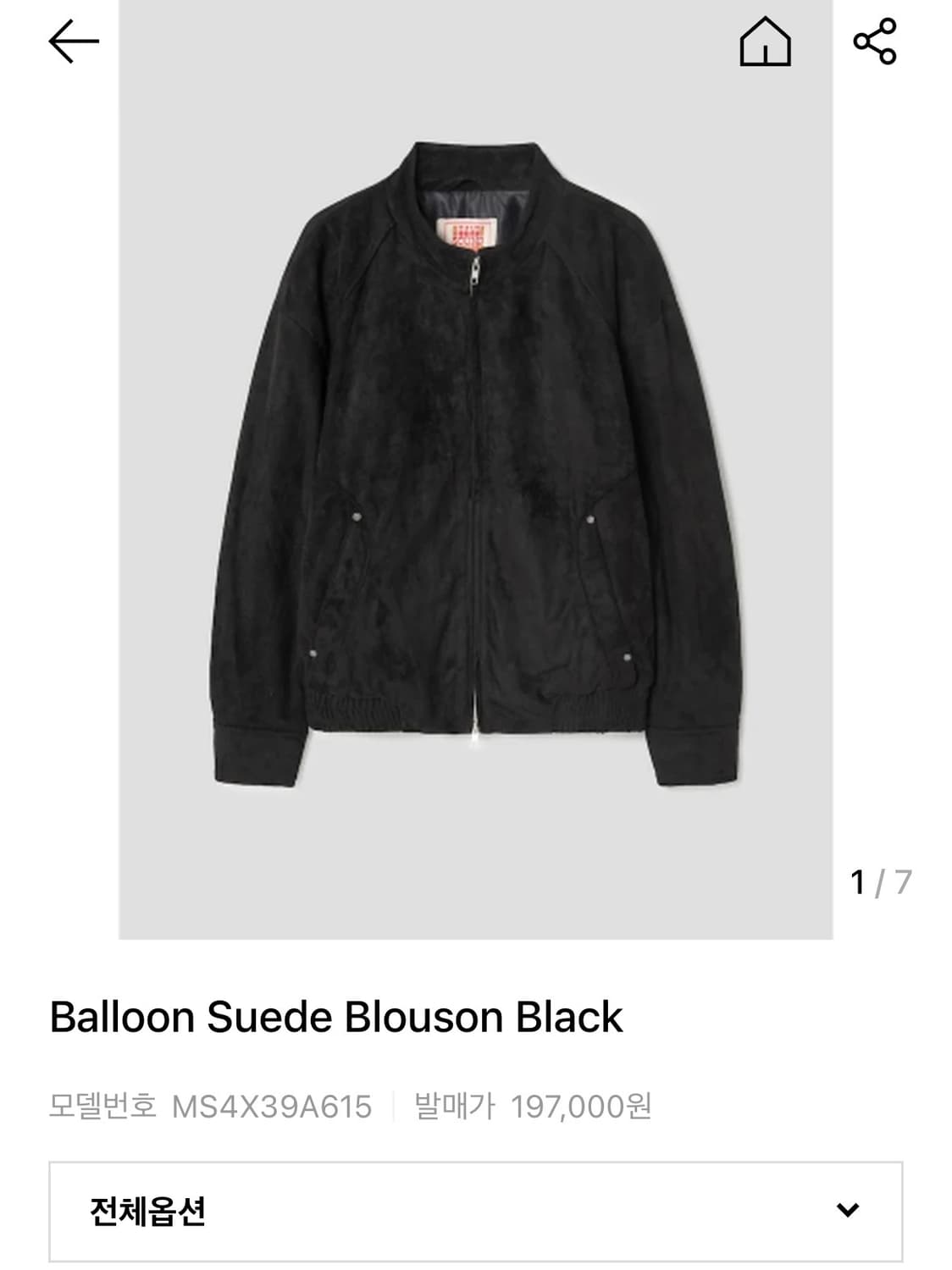 샌드사운드 스웨이드 블루종 블랙 상품이미지1