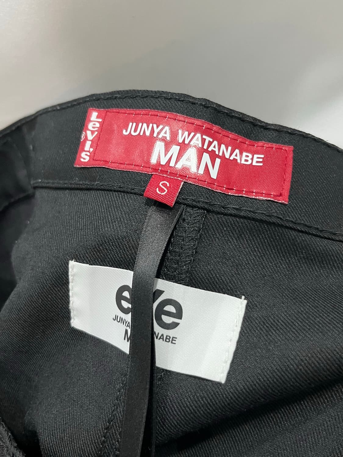 꼼데가르송 준야 와타나베 리바이스 와이드 팬츠 S 상품이미지8
