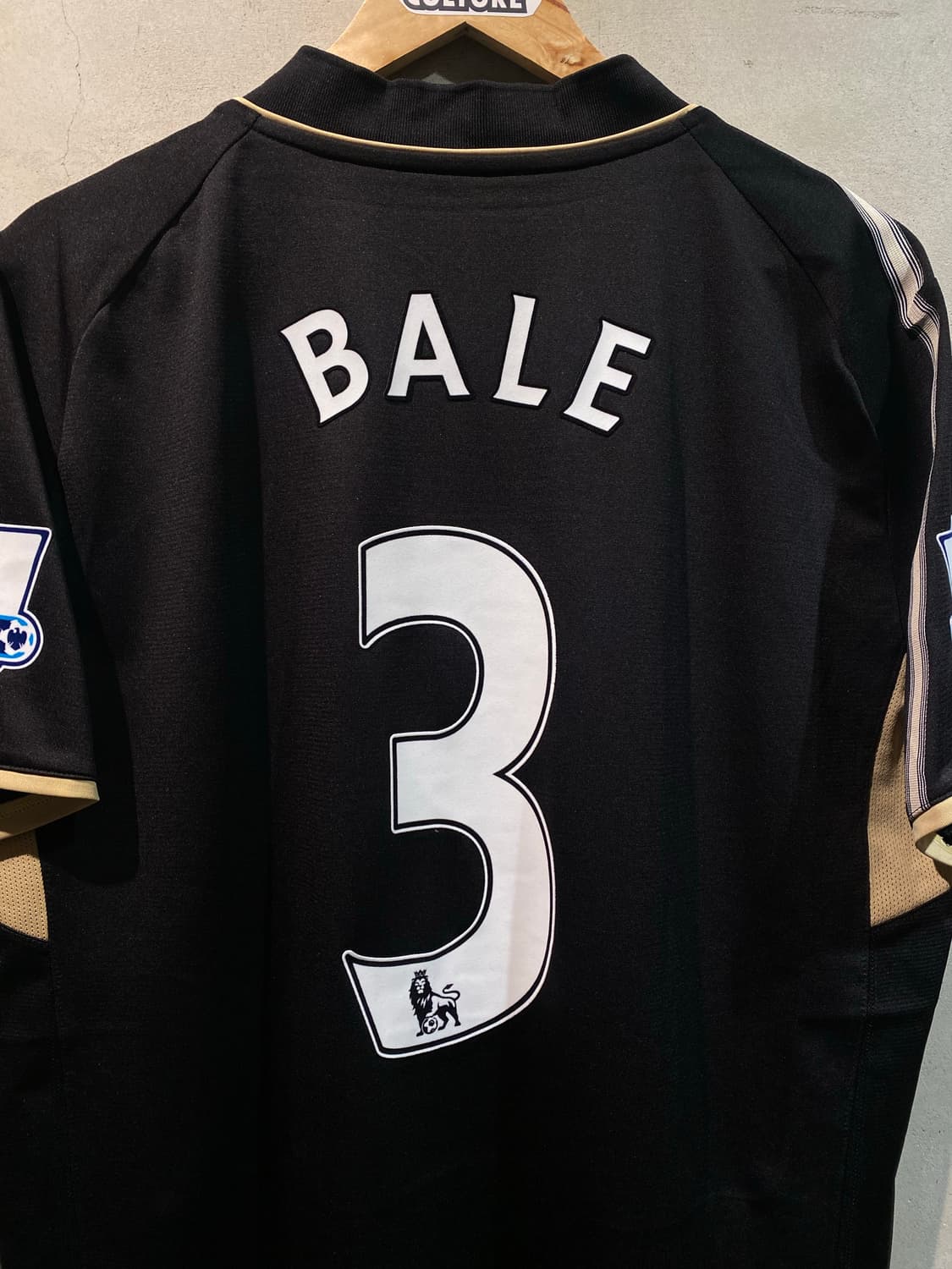 08-09 토트넘 베일 써드 유니폼 상품이미지8