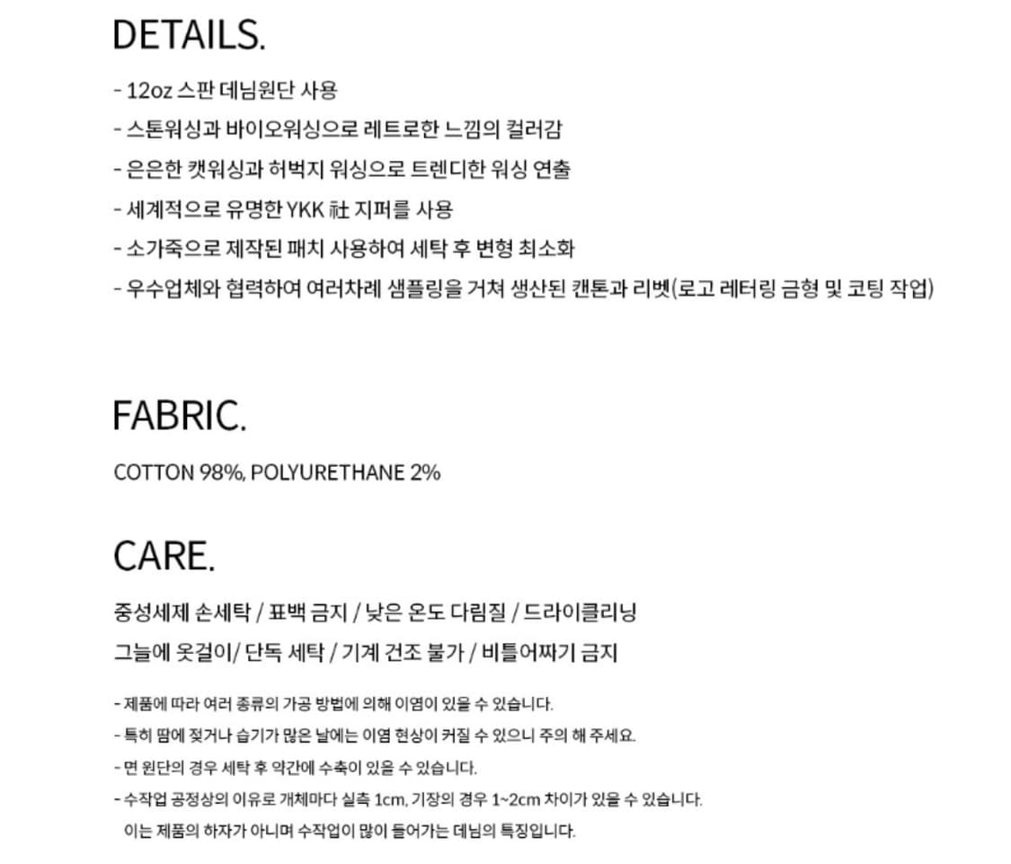 Signature slim 로우라이즈진 (s) 상품이미지3