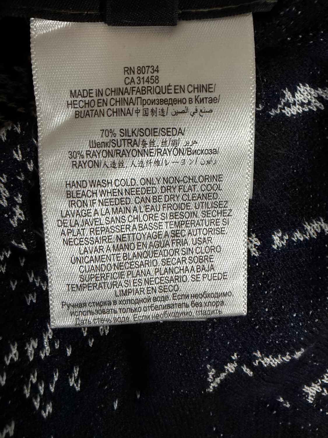 자카드 라운드 실크 반팔 니트 상품이미지8