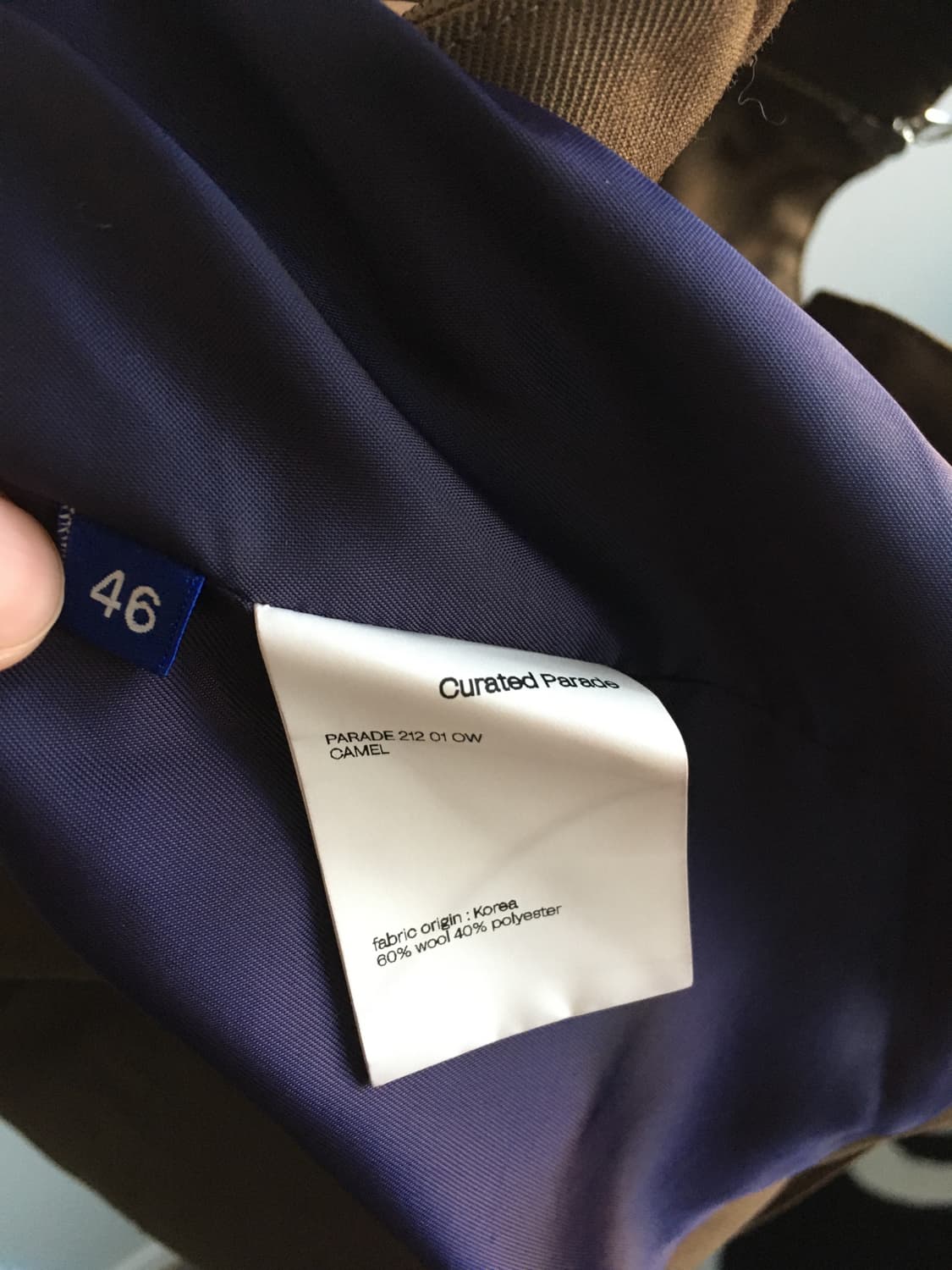 큐레이티드 퍼레이드 212 자켓 브라운 상품이미지3