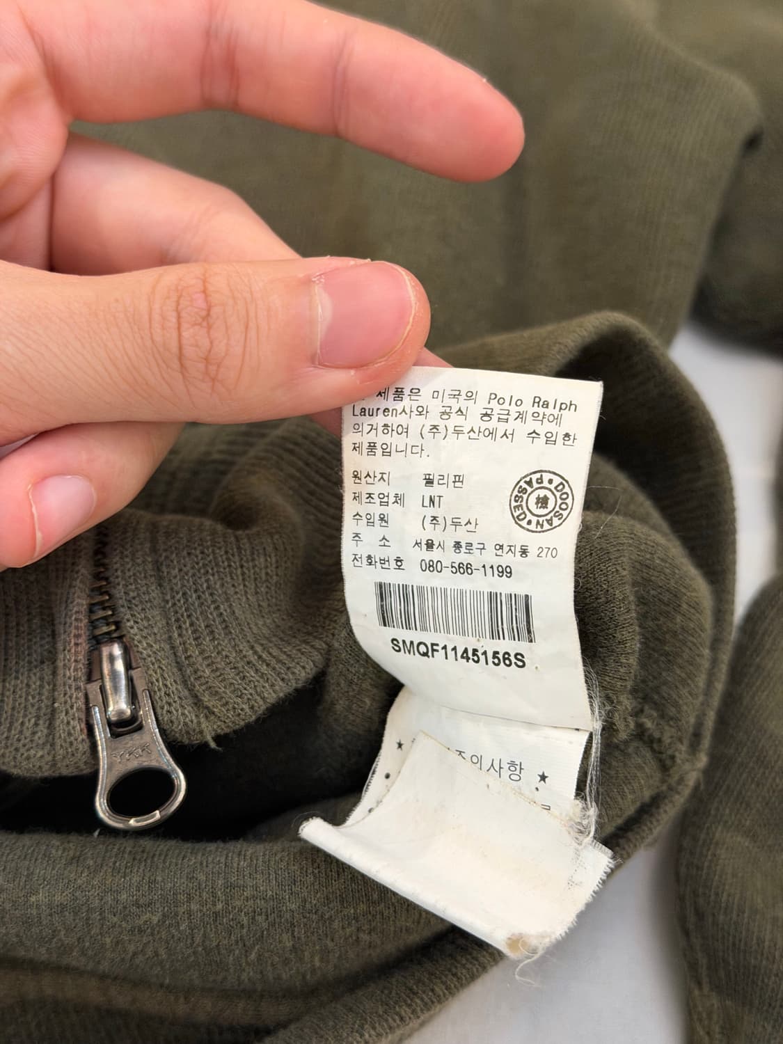 00s 폴로 랄프로렌 투웨이 와플 니트 후드집업 올리브 상품이미지5