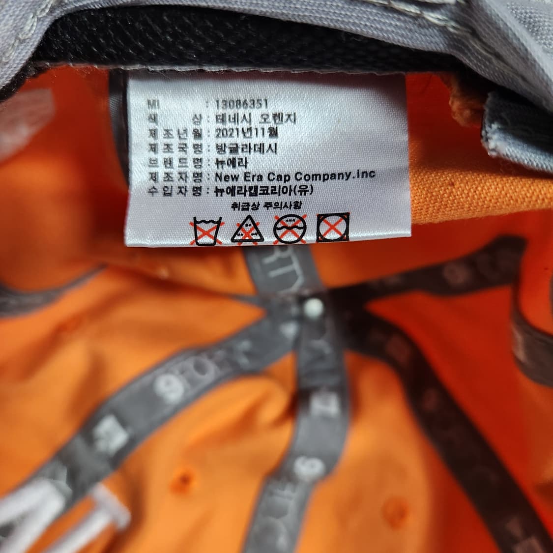 H928 [F] 뉴에라 LA 다저스 야구모자 캡
 상품이미지6