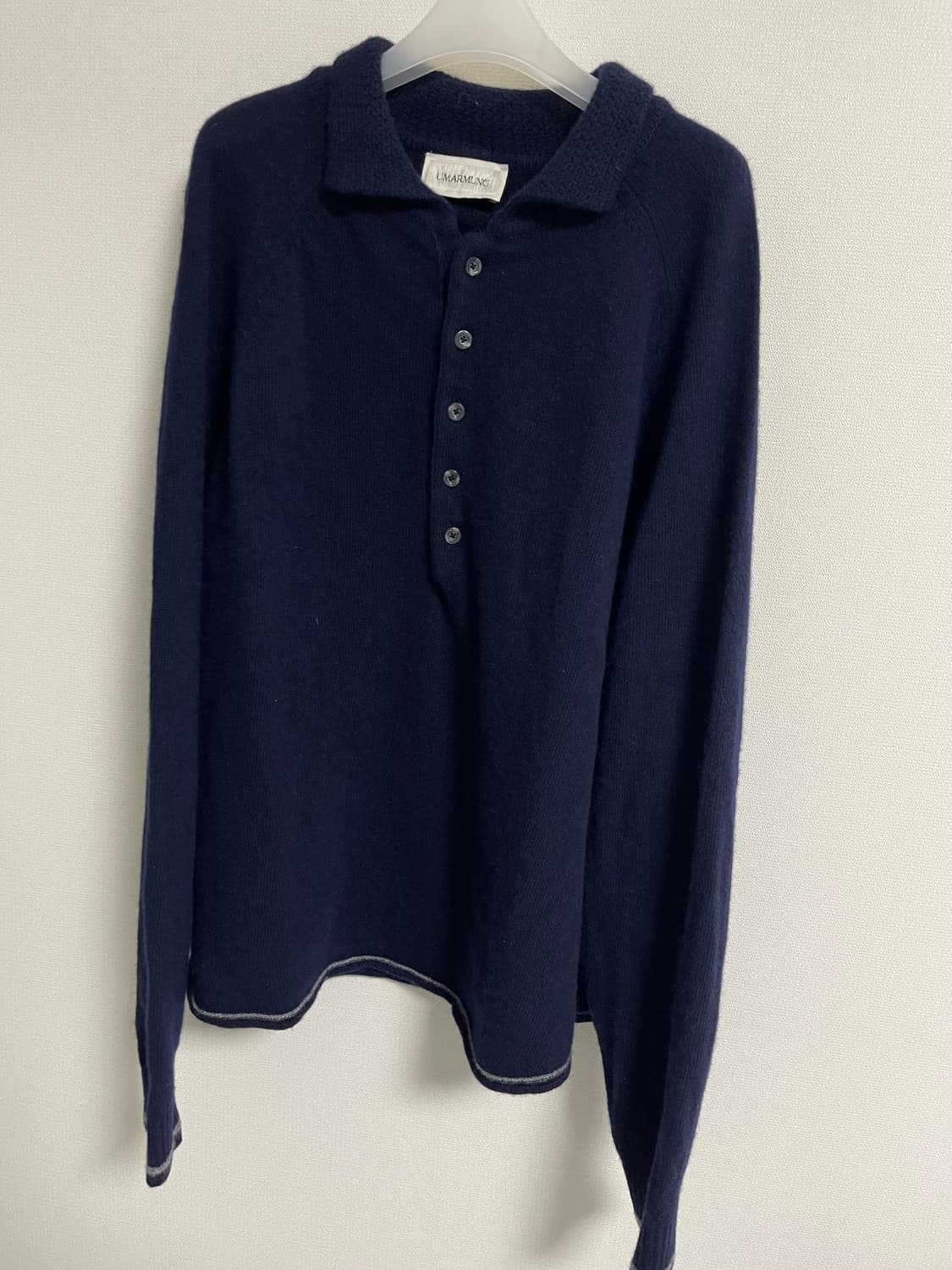 우마뭉 카라티 상품이미지1