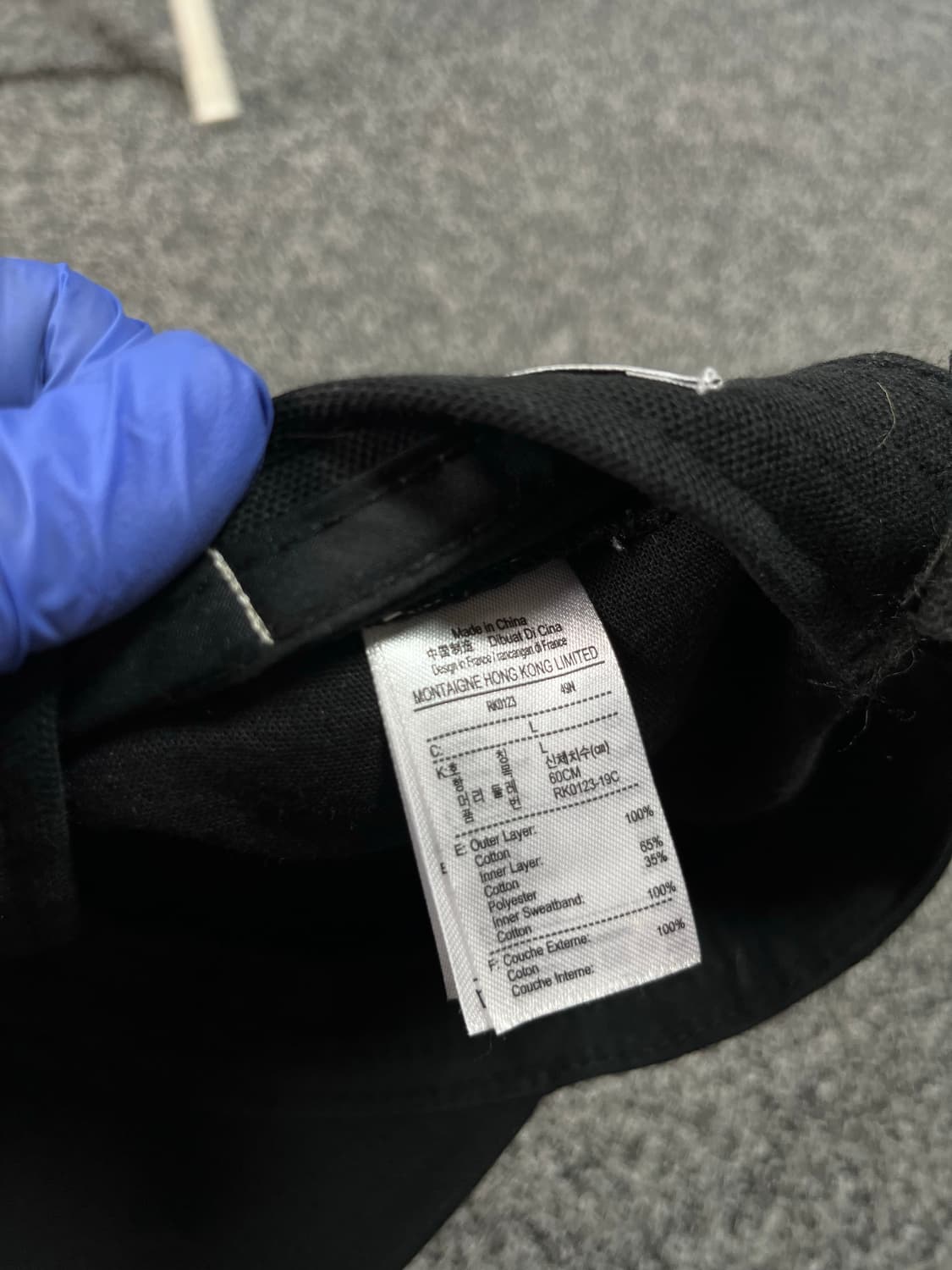 라코스테 블랙 볼캡 모자 60 상품이미지4