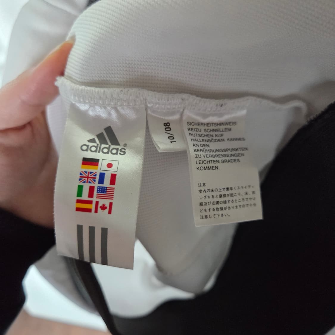 [Adidas] 아디다스 민트 져지 셋업 상품이미지5