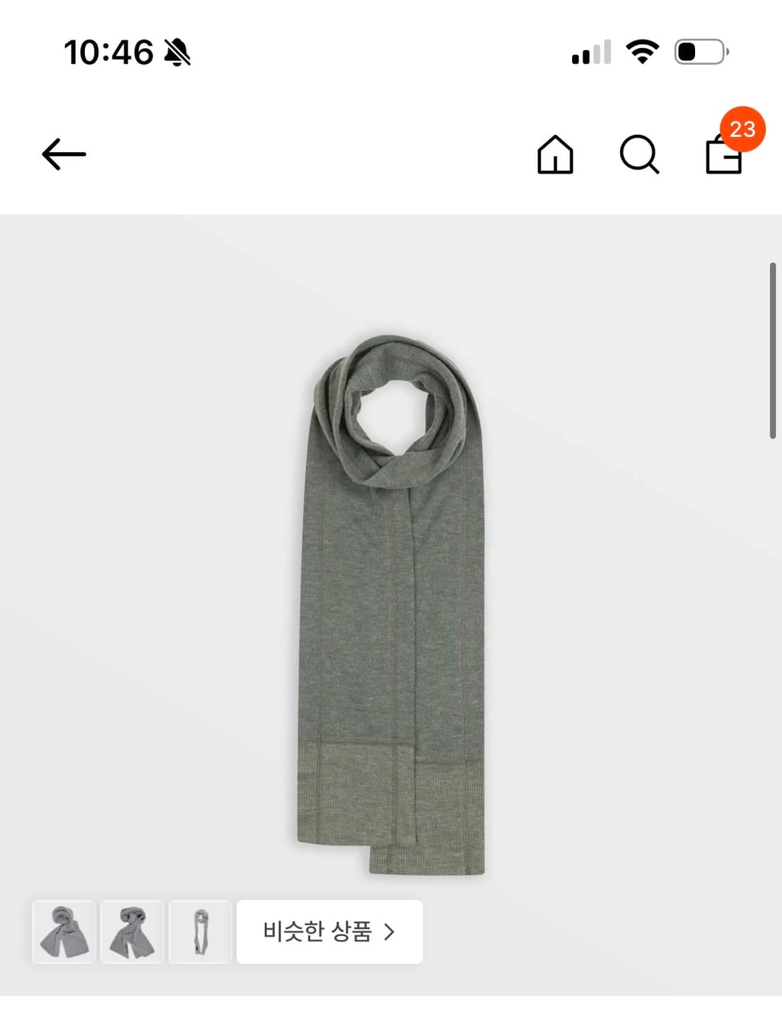 사파리스팟 머플러 카키색상 상품이미지1