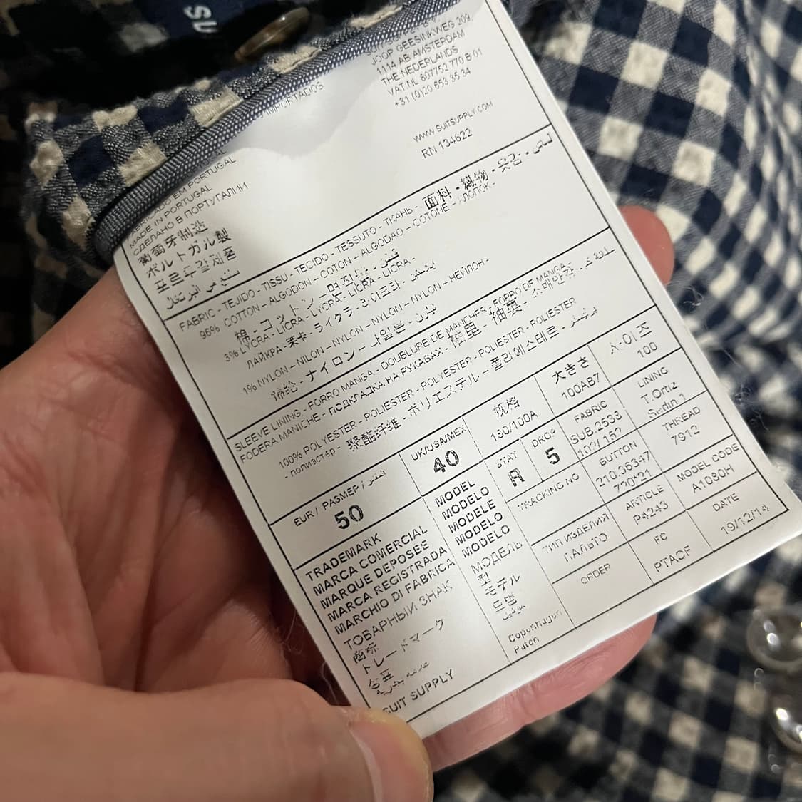 [105] 수트서플라이 깅엄 시어서커 자켓 상품이미지10