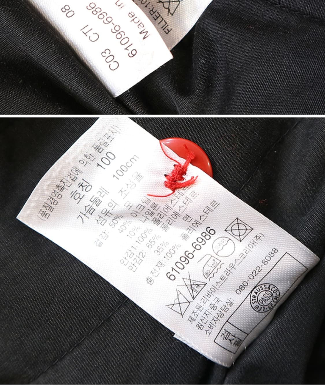 04S LEVIS 리바이스 61069 타탄 체크 울 자켓

L 상품이미지10