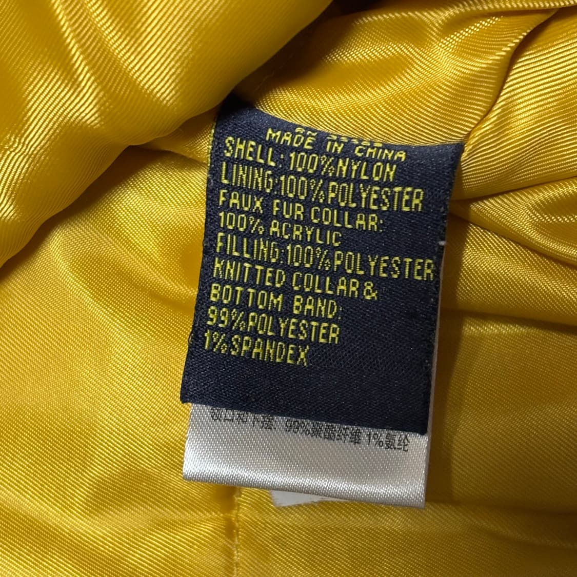 Alpha Industries 레이어드 B-15 봄버 자켓 상품이미지4