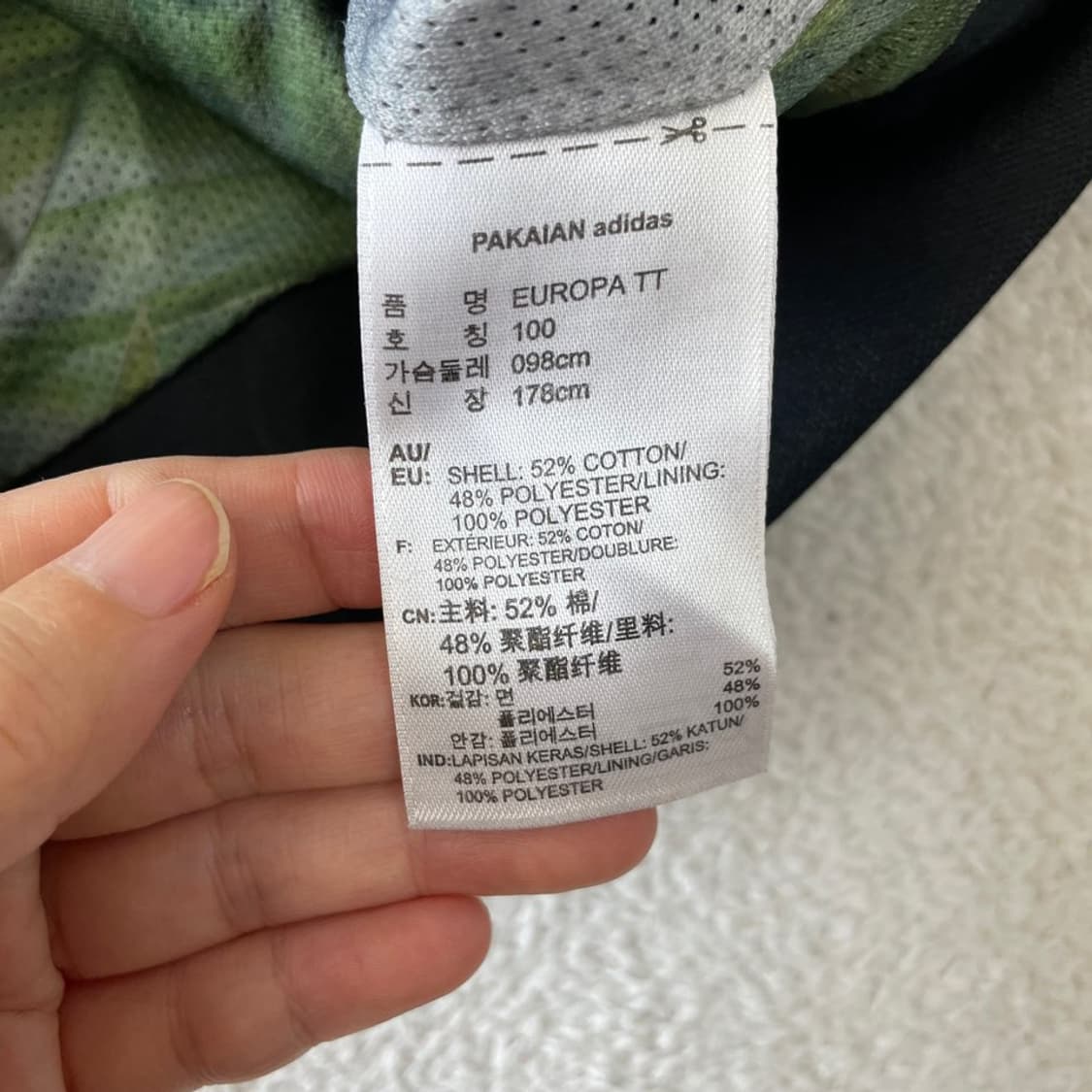 100 아디다스 여성 유로파 블랙 져지 상품이미지5