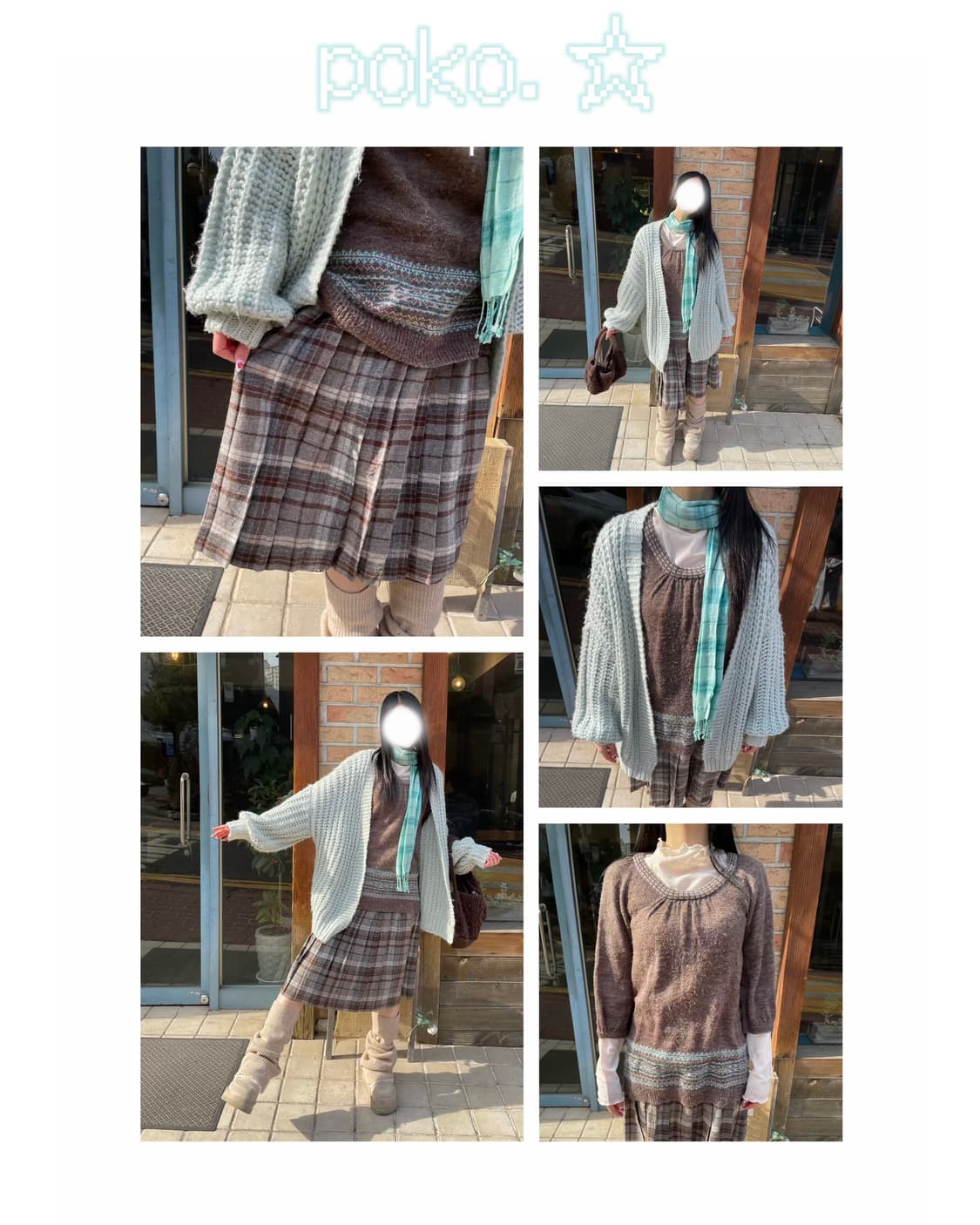 눈꽃맛민트초코가먹고싶어.ˢᴱᵀ🏠 상품이미지4