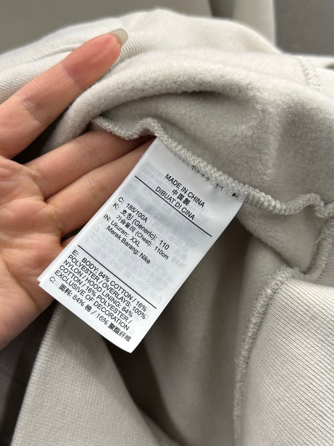 나이키 조던 23엔지니어드 기모 후드티 XXL 상품이미지5